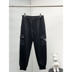 Prada Long Pants